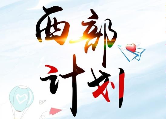 微信截图_20200430092725.jpg