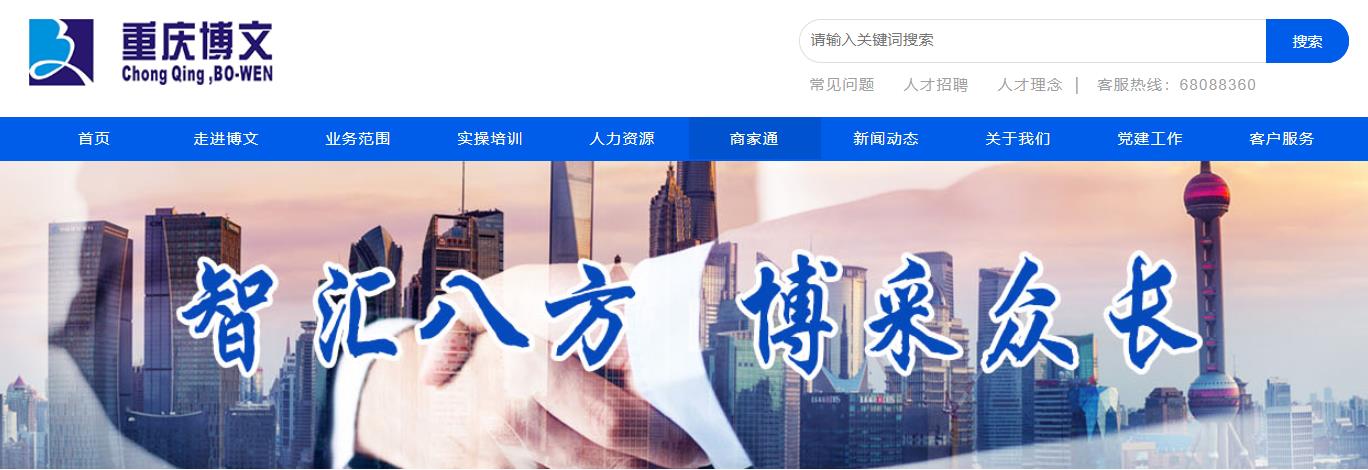 微信截图_20200507142644.jpg