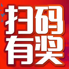 QQ截图20201029112154.jpg