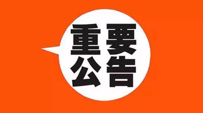 t0145f8cfa9be4fb37a.jpg
