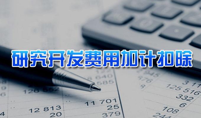 20190819145520615994.jpg