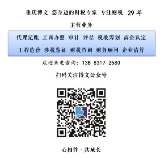 1710308377786534.png 推文底图-.png