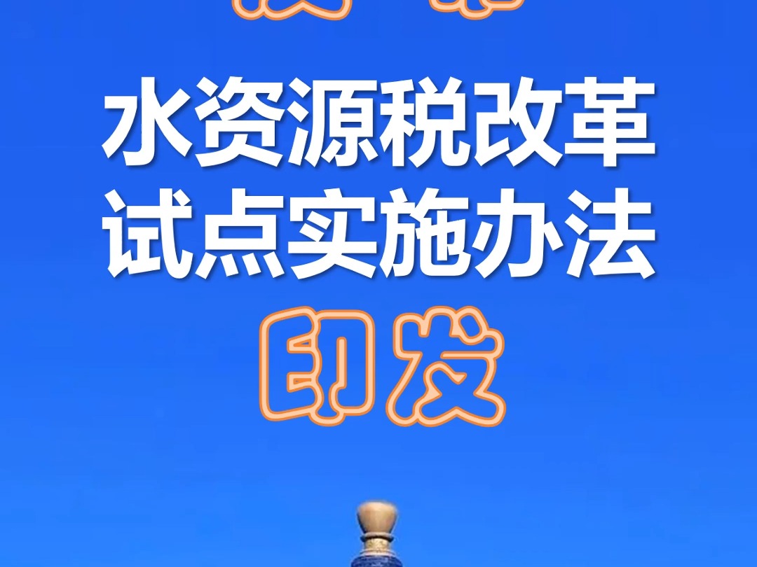 58efdcc323c0b6545bfd3ac210953ca0.jpg