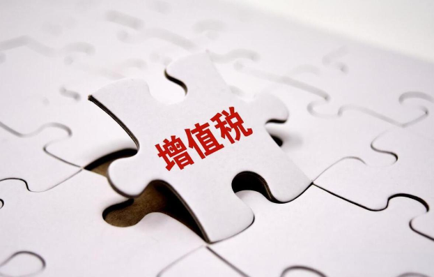 QQ20241227-114954.png