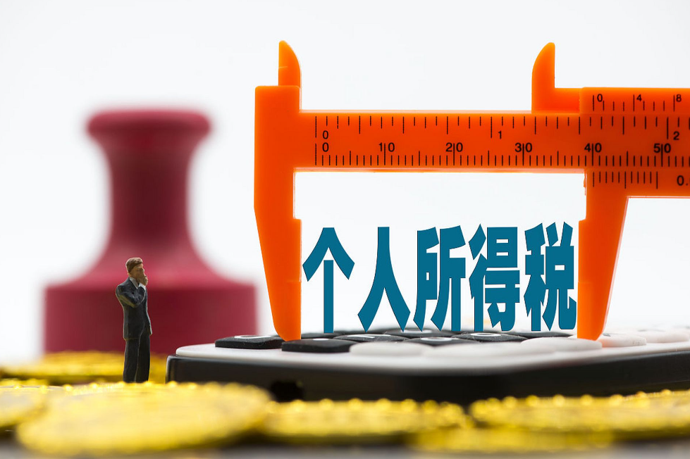 QQ20241231-151032.png