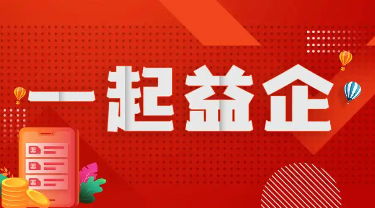 QQ20250319-140508.png