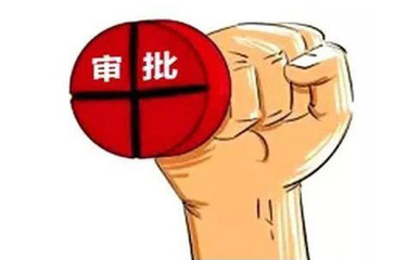 QQ20250506-164112.jpg